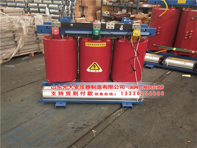 合浦干式变压器电压等级